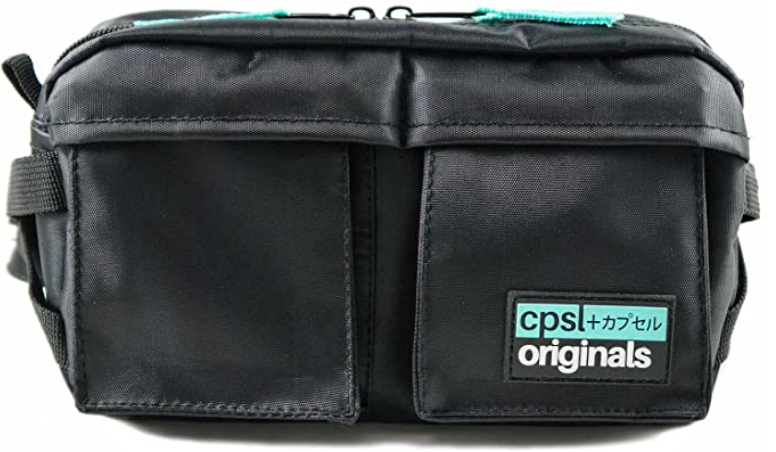 The Urbn hip pack is a high quality large EDC waist bag